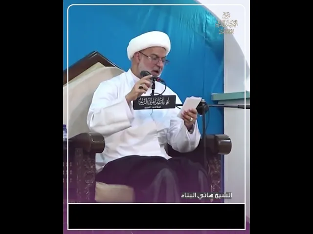 ⁣طغيان الانسان | الشيخ هاني البناء