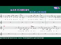 민해경 -보고싶은 얼굴 Key=Am (Min Hae-kyung, the face I want to see (Key=Am))