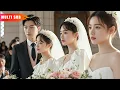 Lagu 【Multi Sub】⚡️婚禮前夕抓到未婚妻出軌證據？ ！不裝了，我坦白首富繼承人身份，歌壇天后，商界巨賈和美女戰神紛紛向我求婚！#viral #短劇 #cdrama