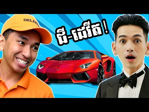 Video Thumbnail: ααααααααα½αααΆα’αααααΉαα₯αααΆαα α
αΌααα½α
α‘αΆααααα G-Devith ( Lamboghini Aventador ) ! π² | Forza Horizon 5