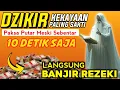 Download Lagu DOA NABI SULAIMAN PENARIK REZEKI AMPUH, doa pembuka rezeki dari segala penjuru,zikir pembuka rezeki