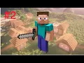 Survival in the world with mod in Minecraft PI part 2