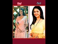 Download Lagu pyaar Ka pehla Naam Radha Mohan Serial Actress reel life vs real life #virel #youtubeshorts #ytshort