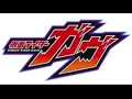 Lagu EAT ME! (cellphone version) -  Kamen Rider Gavv