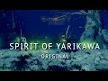 Lagu Spirit Of Yarikawa Duel Theme - In Game Original Music [Boss Battle OST] | Ghost of Tsushima
