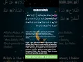 Download Lagu IQAMAH WORDS | #islam #muslim #allah #shorts