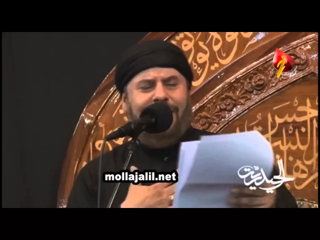 ⁣جمر امصابك - ملا جليل الكربلائي - ليلة 7 محرم 1436 هـ - حسينية النجف الأشرف - مشهد المقدسة