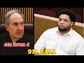 911 Call Played in Court After Massive Shootout