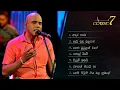 Download Lagu Ajith Muthukumarana’s Best 7 Songs. Collection 01 - Classic 7