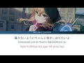 Download Lagu Secrets of the Silent Witch - Opening FULL『Feel』by Hitsujibungaku (Indonesian Lyrics)