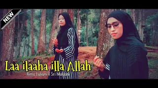 Download Laa ilaahaillallah - Ai khodijah  cover AR voice MP3