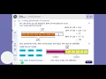 MyMaths Tutorial Modelling percentages