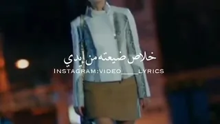 بموت جوايا وببكي على حالي حالات واتس 