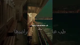 ليه مشيتي ليه وليه سيباني احمد خالد Shorts Shortvideo 