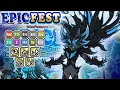 Battle Cats King of Extinction Phono NEW Epicfest Exclusive 12 4 Review