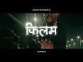 (FREE) Raga Type Beat - FILAM | Indian Hard Bouncy Type Beat | Boom Bap | Indian Hip Hop Beat 2026