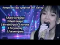 Lagu Kumpulan lagu syaqirah da7 sidrap