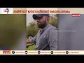 പട്ടാപകൽ നടുറോഡിൽ ഗുണ്ടയെ വെട്ടിക്കൊന്നു;നടുക്കുന്ന ദൃശ്യങ്ങൾ പുറത്ത്