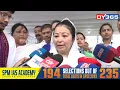 Download Lagu শ্যামকানু, সিদ্ধাৰ্থ ক গ্ৰেপ্তাৰৰ পিছতে গৰিমা শইকীয়া গাৰ্গৰ প্ৰথম প্ৰতিক্ৰিয়া
