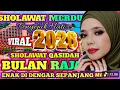 Lagu TERBARU 2026‼️ SHOLAWAT DOA BULAN ROJAB PENUH MAKNA ‼️DANGDUT SHOLAWAT MERDU PALING BANYAK DI CARI‼️