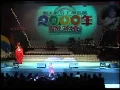 Download Lagu Ari wibowo. Singkong dan keju
