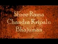 Download Lagu Shri Ram Chandra Kripalu Bhajman - with English lyrics