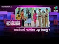 Lagu അഭിരാമി വക്കീൽ പുലിയല്ലേ..😎 #othiriothiriswapnangal #mazhavilmanorama