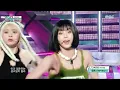 NMIXX (엔믹스) - DASH | Show! MusicCore | MBC240120방송