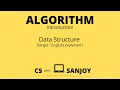 Introduction to Algorithms Data Structures Bangla English Sanjoy Ghosh