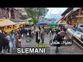 Walking in Slemani Bazaar Under the Rain – Cozy Street Tour