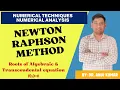 NEWTON RAPHSON METHOD ROOT BY NEWTON RAPHSON METHOD EXAMPLE SOLUTION NUMERICAL METHODS