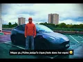 French The Kid - Cocaine Clouds - Traduction UK-FR 🇫🇷