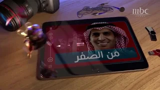 فنانيس فواصل مسلسلات 8 