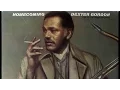 Download Lagu Fenja - Dexter Gordon