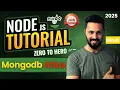 Node JS Tutorial in Hindi MongoDB Atlas Introduction