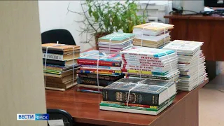 Академический лицей ОмГПУ передал книги детям Донбасса