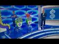 The Price is Right | Showcase Results, Ending \u0026 Credits | 11/14/2025