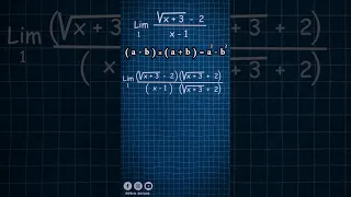 حساب النهايات دالة لا جدرية Limite Fonction Irrationelle طريقة حساب النهايات الثانية بكالوريا 