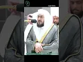 Download Lagu Heart touching recitation of Surah Fatiha by Sheikh Bandar Baleela
