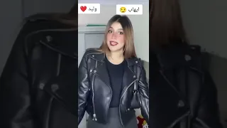 ملك فرحتنا 