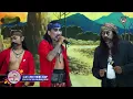 Download Lagu SIAP DUDA [ BY IWAN TATO ] LAGU SANDIWARA BINA REMAJA INDAH
