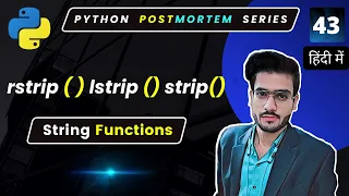 Python strip Python rstrip Python lstrip String Inbuilt Functions
