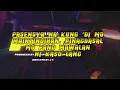 Al James - PSG (Official Lyrics)