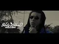 Wegz - T.N.T | ويجز - تى ان تى
