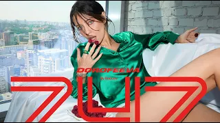 DOROFEEVA - 747 (Official Music Video)