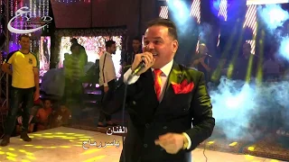 ياسر رماح لو هتكلم عليك فرحة عائلات سليم كفرالشيخ دقميرة شركة عياد دندنها