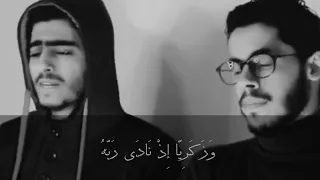 إبراهيم إمام وعبد الرحمن مهدي من سورة الأنبياء 