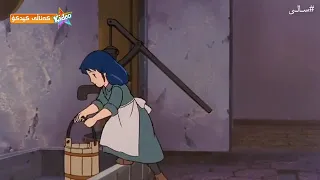 زنجیرە کارتۆنی دۆبلاژکراوی کوردی سالی ئەڵقەی 24 