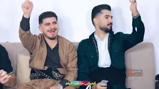 علی هاوراز گورانی نوی Ali Havaraz Gorani Taza 