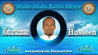 nashida afan oromo abdurahman hussen hedu nama tolti 